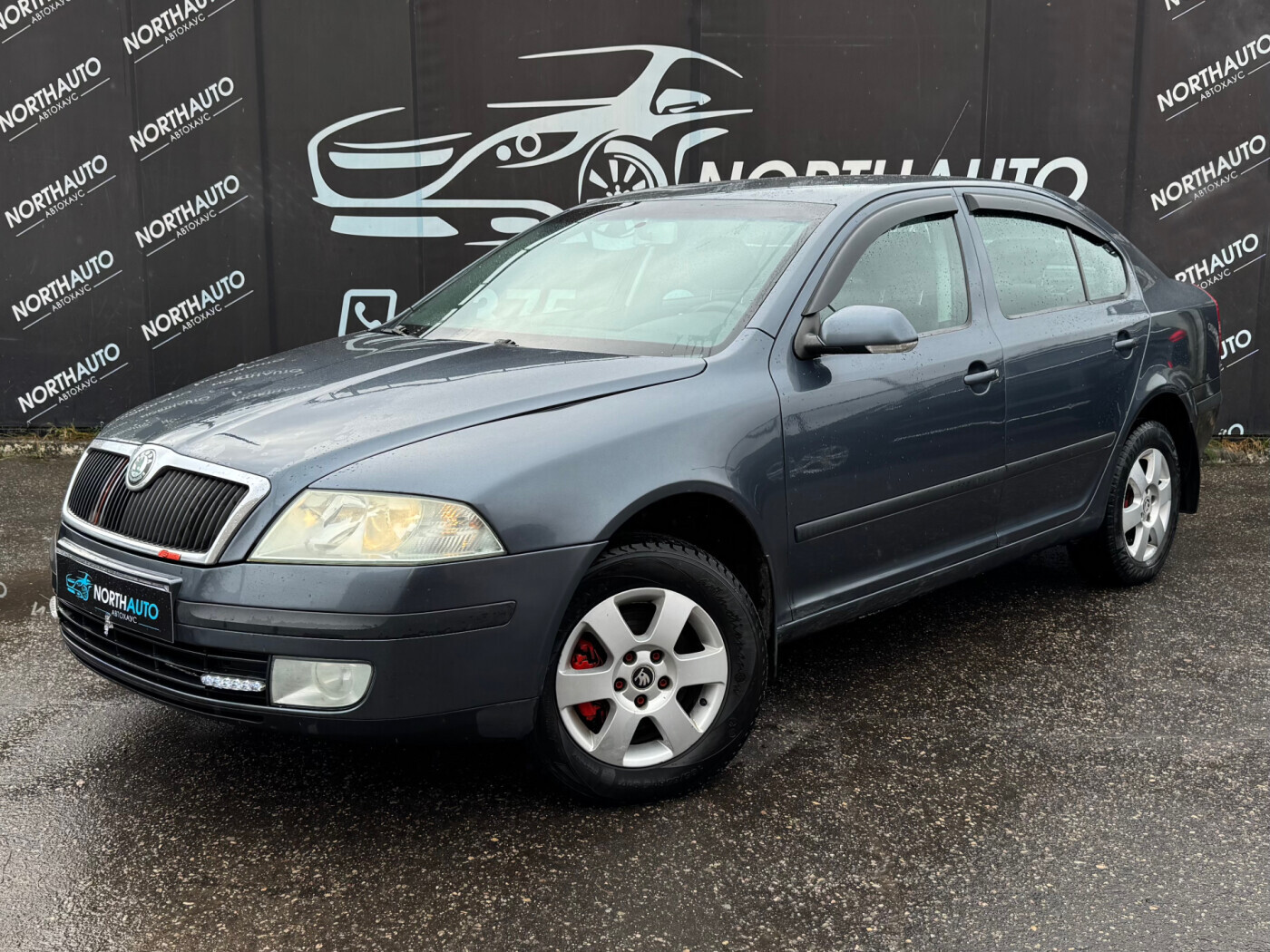 Skoda Octavia II