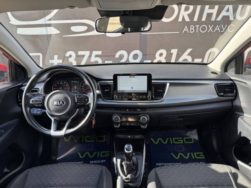 Kia Rio IV